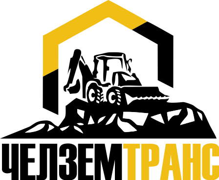 Аренда спецтехники